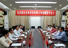 公司在中國地質(zhì)大學(xué)設(shè)立“四方獎(jiǎng)學(xué)金”