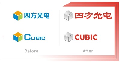 新形象，新征程 四方光電新品牌形象正式發(fā)布