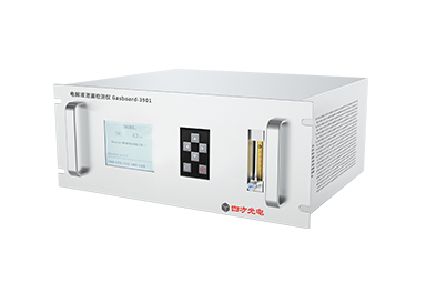 電解液泄漏檢測儀Gasboard-3901